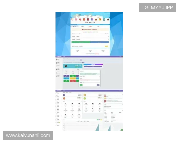 开云网址的最新动态:了解开云平台的功能与服务更新 开云网址的最新动态:了解开云平台的功能与服务更新