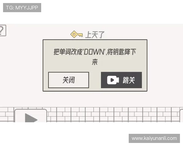 开云Kaiyun注册平台常见问题解答与安全保障措施分析 开云Kaiyun注册平台常见问题解答与安全保障措施分析