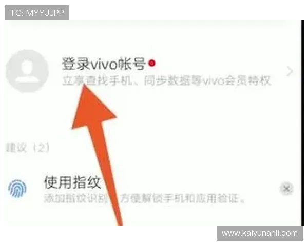 开云KY平台官网账号登录遇到问题怎么办,详细解决方案帮你快速恢复访问 开云KY平台官网账号登录遇到问题怎么办,详细解决方案帮你快速恢复访问