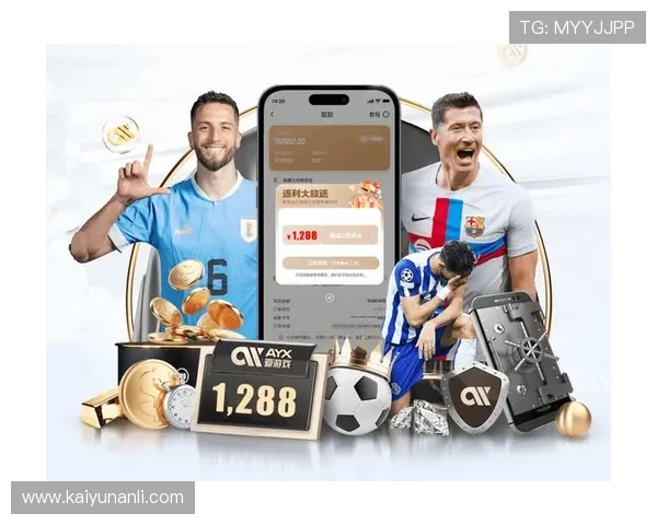 开云体育平台入口:平台安全保障措施与用户隐私保护政策全面说明 开云体育平台入口:平台安全保障措施与用户隐私保护政策全面说明