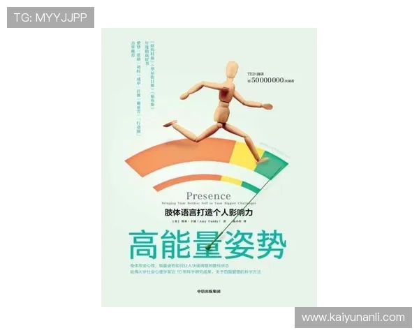 利用开运国际入口的神奇能量，迎接每一天的好运与成功