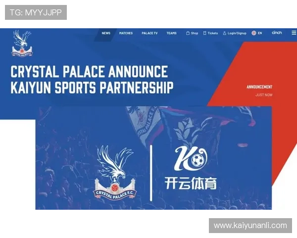 开云体育官方登录指南详解,快速注册登录开启你的体育之旅 开云体育官方登录指南详解,快速注册登录开启你的体育之旅