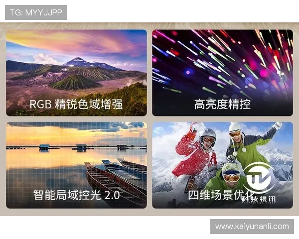 开云体育旗舰厅登录线路优化策略，提升用户登录体验的连续性和稳定性