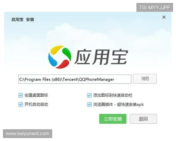 开云在线地址最新入口,轻松访问全球奢华品牌官方网站 开云在线地址最新入口,轻松访问全球奢华品牌官方网站