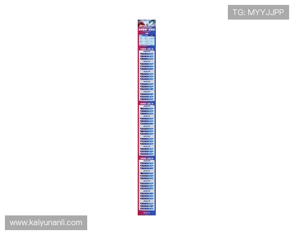 开云电竞官方首页提供最全的赛事信息和最新的游戏攻略内容 开云电竞官方首页提供最全的赛事信息和最新的游戏攻略内容