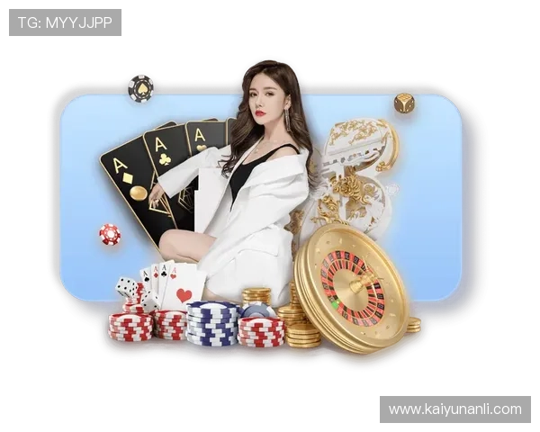 开云真人app优惠活动不断，丰富奖励让你玩得更尽兴更划算