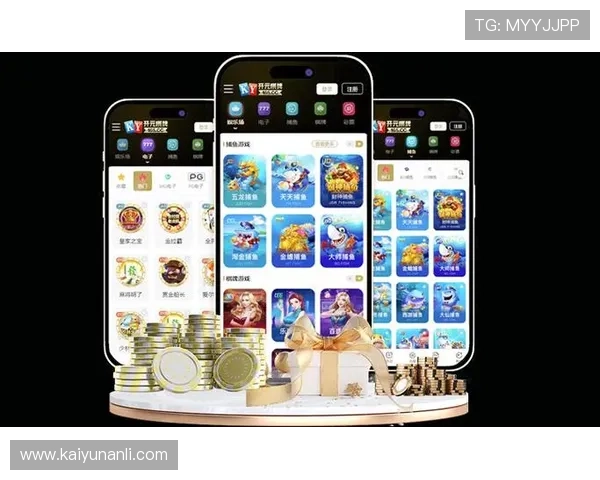 开元棋牌:最新优惠活动与丰富游戏类型全面解析 开元棋牌:最新优惠活动与丰富游戏类型全面解析