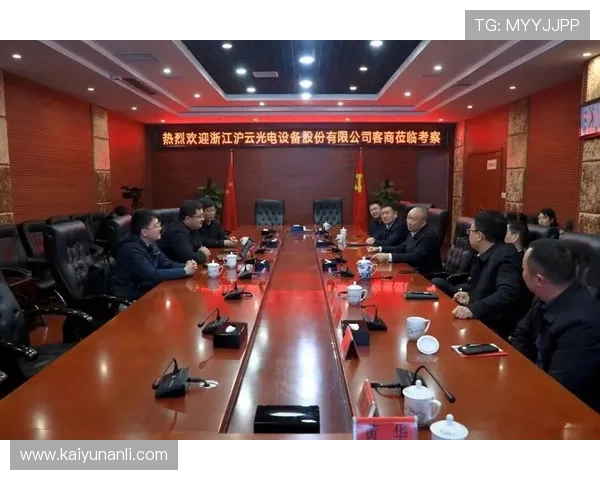 开云集团上海:应对市场变化,提升客户服务体验的创新措施 开云集团上海:应对市场变化,提升客户服务体验的创新措施