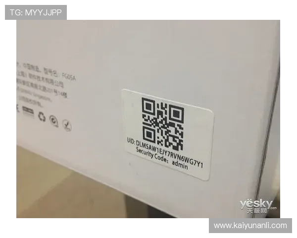 开云app官网下载二维码安全可靠,确保用户快速安全下载安装体验