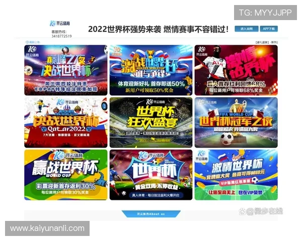 开云体育游戏官网常见问题解答，帮助新手快速上手体育博彩与娱乐玩法