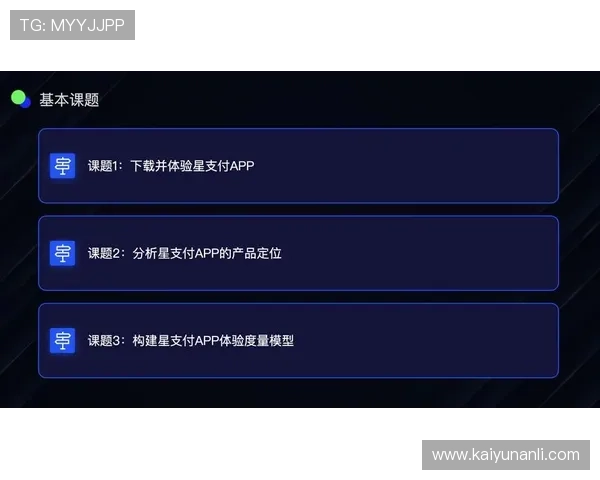 开云在线登录app介绍中国新闻网:如何快速注册登录提升用户体验