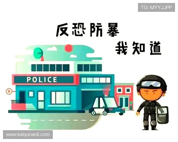 开云官方网站入口常见问题解答及安全访问建议全面指南