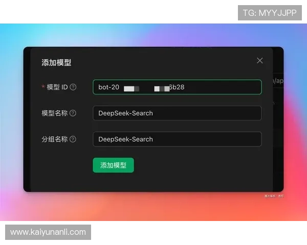 开云电竞注册平台常见问题解答及注册步骤详解帮助用户解决疑问 开云电竞注册平台常见问题解答及注册步骤详解帮助用户解决疑问