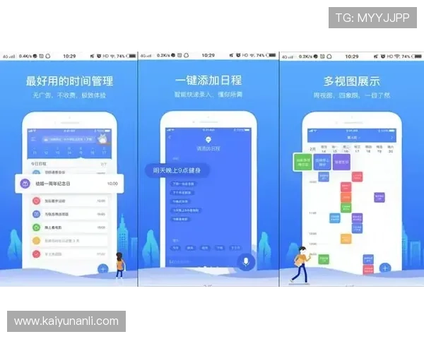 意昂体育平台app常见问题与解决方案,帮助用户高效应对使用中的各种困扰 意昂体育平台app常见问题与解决方案,帮助用户高效应对使用中的各种困扰