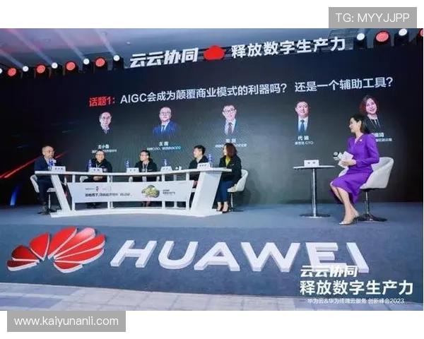 解读开云中国关网对企业创新与发展的影响