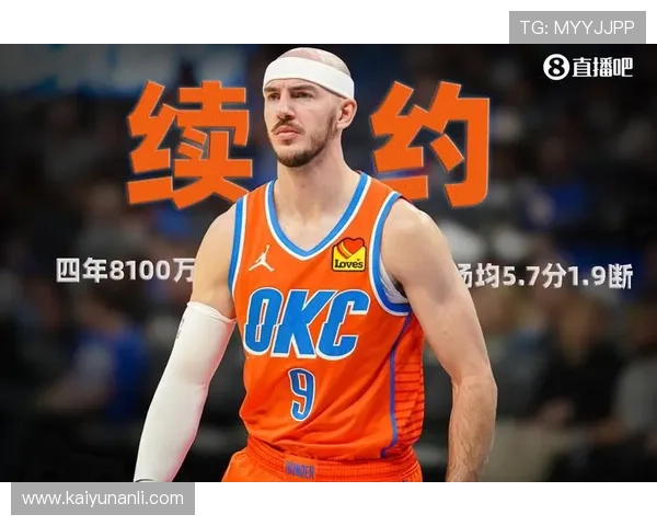 开云体育开户下载官网提供最全面的注册指南与安全保障，助你轻松开启体育娱乐新体验