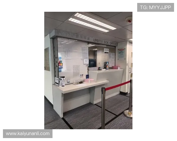 开云体育在线地址官方入口全面解析确保用户快速访问无障碍体验体育娱乐新享受