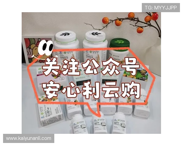 开云官网官方首页提供的最新产品信息与优惠活动，满足你的购物需求