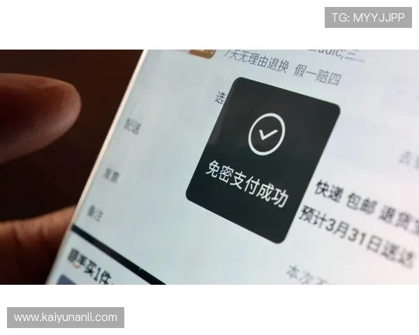 开云真人app客服帮助用户解决账号登录与游戏支付的常见问题