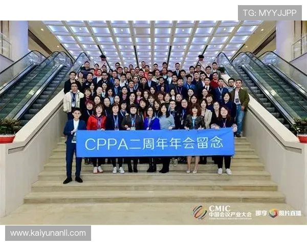 开云金年会集团网址安全可靠访问指南与常见问题解答