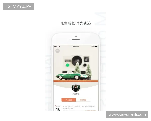 如何通过开运手机官网快速找到适合自己的开运产品，提升生活的幸福感