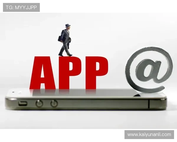 开云体育娱乐app安全数据保护政策详解确保用户信息不被泄露