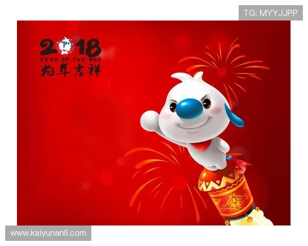 下载开运app下载官网最新版，享受专业的风水分析和个性化开运建议，助你好运不断