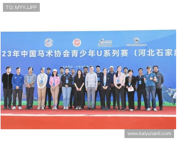 天博体育网上注册流程详解帮助新手快速完成注册步骤指南