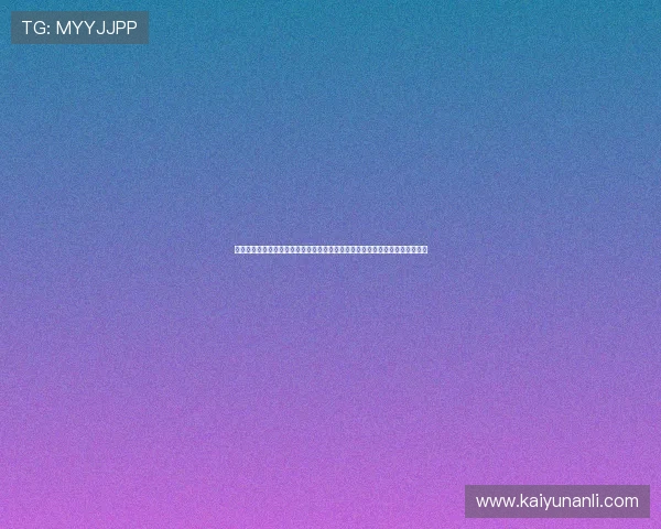 开云体育娱乐:解决用户常见的支付问题与提升交易安全的实用建议与操作流程 开云体育娱乐:解决用户常见的支付问题与提升交易安全的实用建议与操作流程