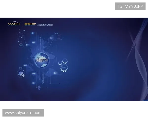 开云官方网站进入常见登录错误原因分析及解决方案帮助用户快速排查登录障碍