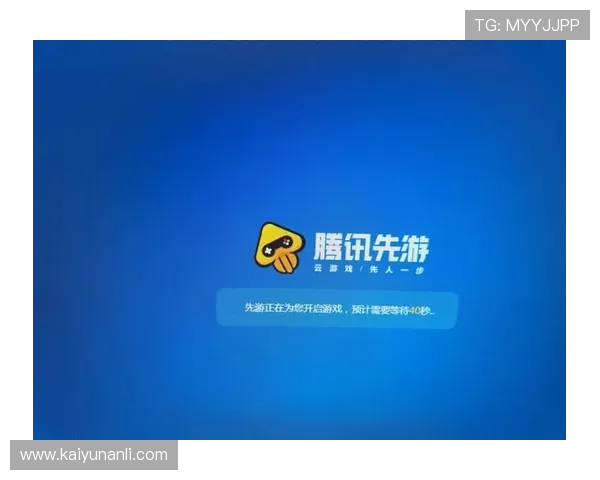 开云平台官网游戏版本更新内容介绍，第一时间掌握最新游戏玩法与优化措施