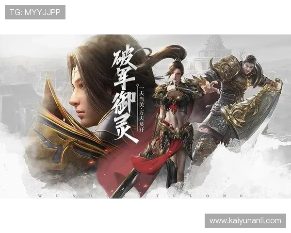 开云彩票注册平台特色介绍,优质服务与丰富游戏资源助你轻松畅玩游戏世界 开云彩票注册平台特色介绍,优质服务与丰富游戏资源助你轻松畅玩游戏世界