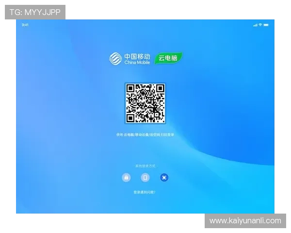 开云旗舰厅如何快速注册登录以及新手攻略全方位指南 开云旗舰厅如何快速注册登录以及新手攻略全方位指南