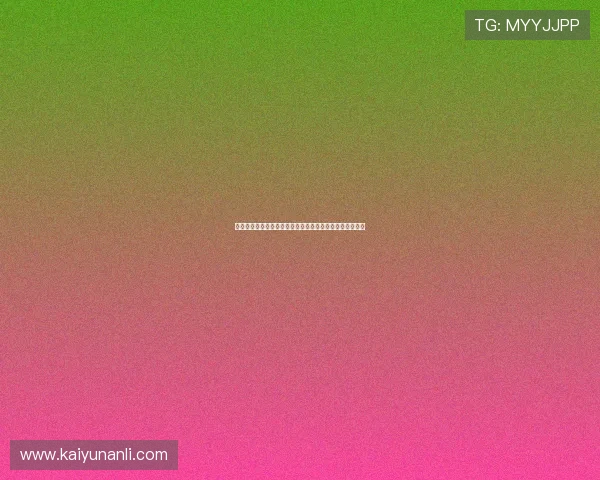 利用开运体育在线登录提升你的运势和生活品质的实用技巧